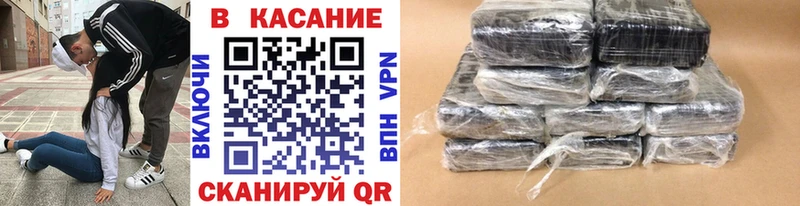 Хочу наркоту Выкса A-PVP  АМФ  Меф мяу мяу  Галлюциногенные грибы  МАРИХУАНА  ГАШ 