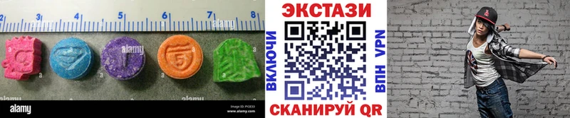 Ecstasy DUBAI Выкса