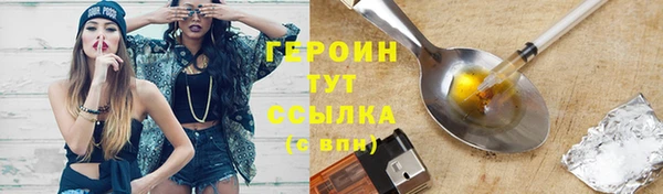ECSTASY Верхний Тагил