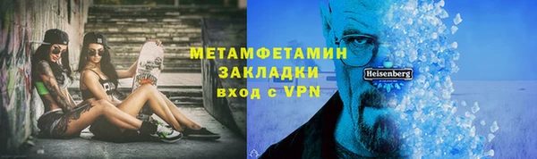 PSILOCYBIN Михайлов