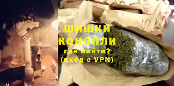 амфетамин Верхнеуральск