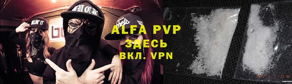 амфетамин Верхнеуральск