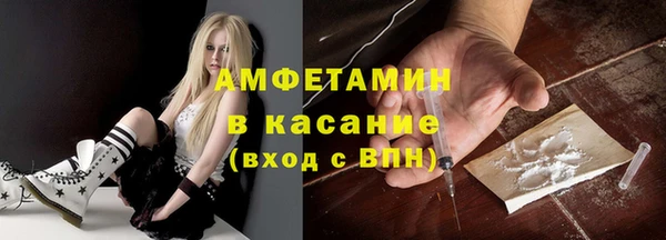 СК Михайловск