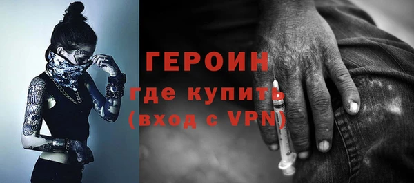 СК Михайловск