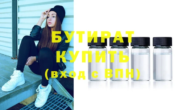 ECSTASY Верхний Тагил