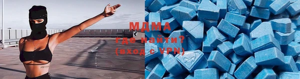 амфетамин Верхнеуральск