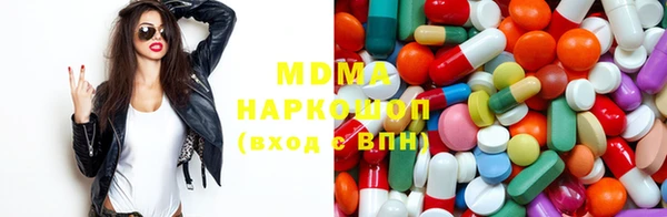 ECSTASY Верхний Тагил