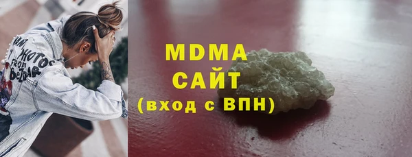 mdma Медвежьегорск