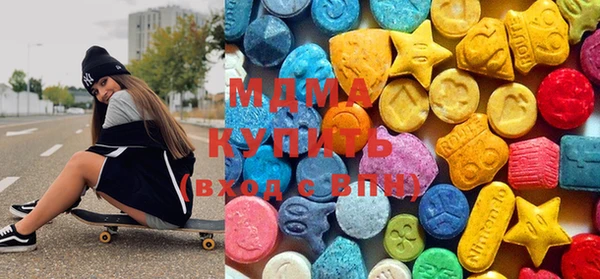 ECSTASY Верхний Тагил