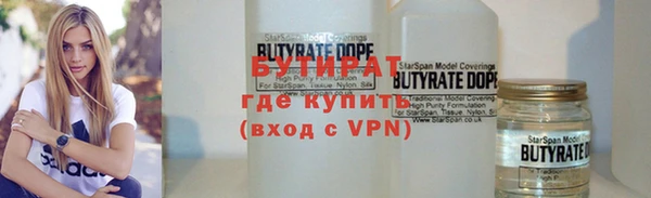 ECSTASY Верхний Тагил