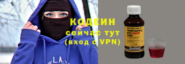 ECSTASY Верхний Тагил
