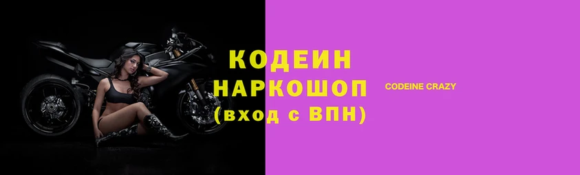 шишки Верея