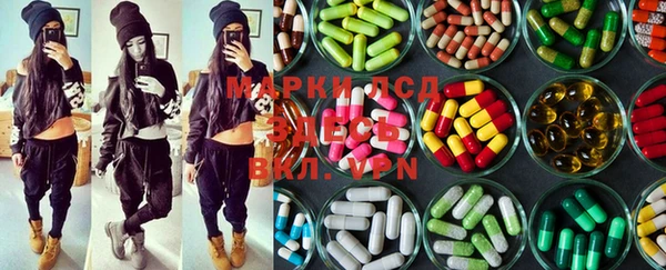 ECSTASY Верхний Тагил