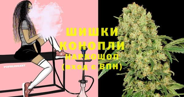 кокаин Михайловка