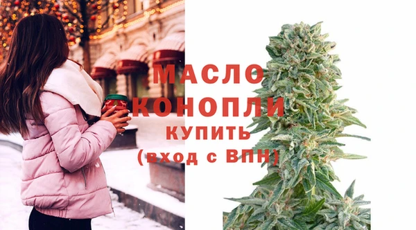 СК Михайловск