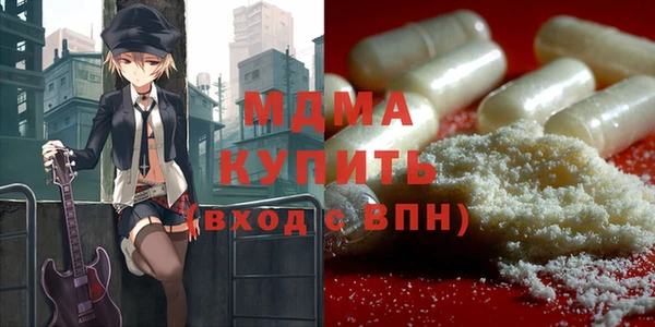 PSILOCYBIN Михайлов