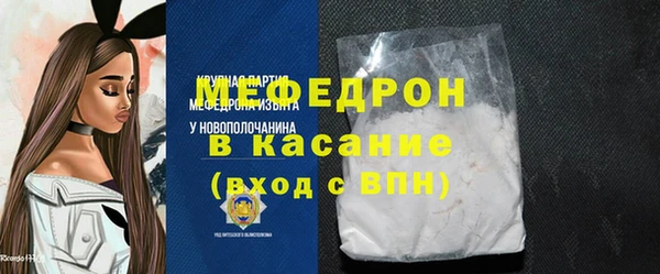 амфетамин Верхнеуральск