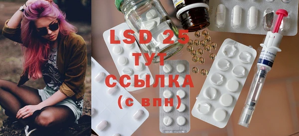 ECSTASY Верхний Тагил
