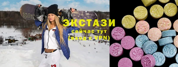 СК Михайловск