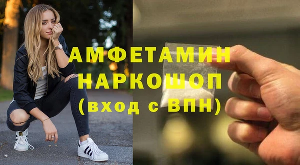 СК Михайловск