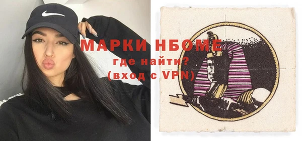 ECSTASY Верхний Тагил