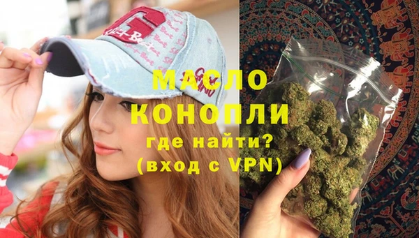 кокаин Михайловка