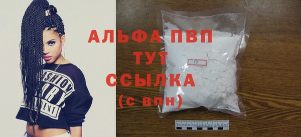 амфетамин Верхнеуральск