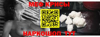 героин Балаково