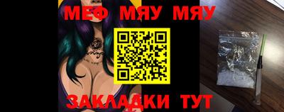 гашиш Балашиха