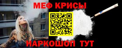 mdpv Беслан