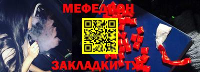 героин Балаково