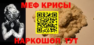 spice Берёзовский