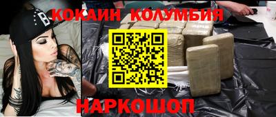 spice Берёзовский