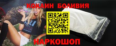 каннабис Балаково