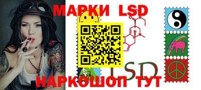 героин Балаково