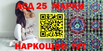 гашиш Балашиха