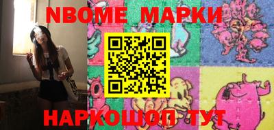 гашиш Балашиха