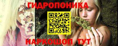 гашиш Балашиха