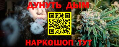 героин Балаково