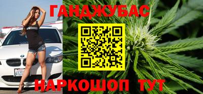 мефедрон мука Абинск