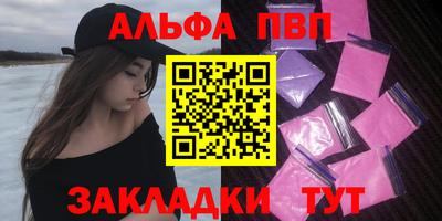гашиш Балашиха
