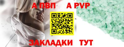 гашиш Балашиха