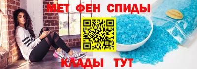 каннабис Балаково