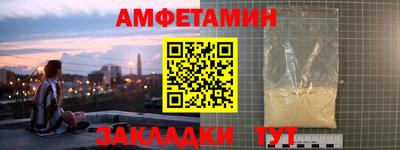 гашиш Балашиха