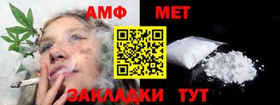 гашиш Балашиха
