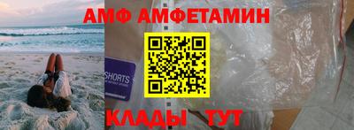 каннабис Балаково