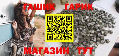 кокаин перу Бийск