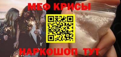 героин Балаково