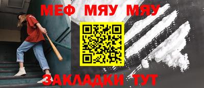 героин Балаково