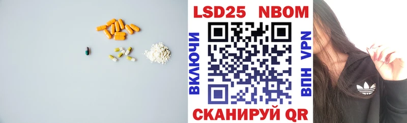 купить наркотики сайты Выкса Лсд 25 экстази ecstasy